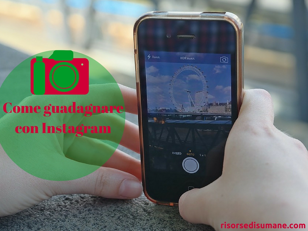 Come guadagnare con Instagram